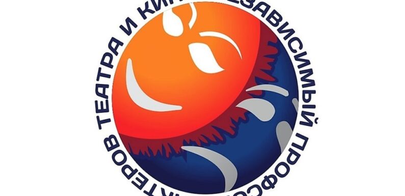 Социальные инициативы актеров