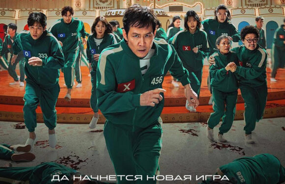 Анализ финальной серии Игра в кальмара
