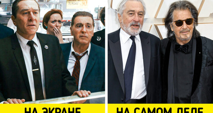 Развитие карьеры актеров сериала