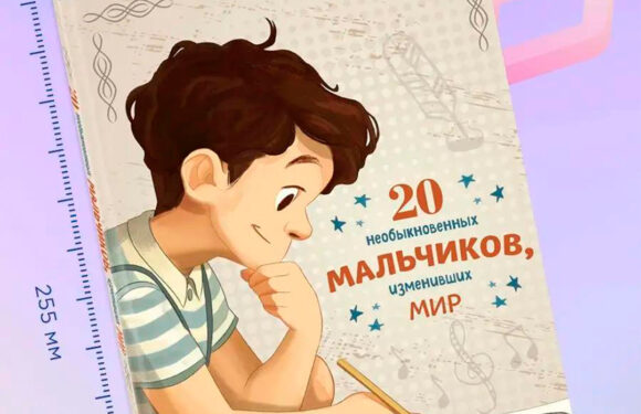 Любовные истории актеров сериала