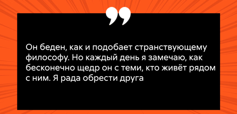 Интересные цитаты актеров Игры